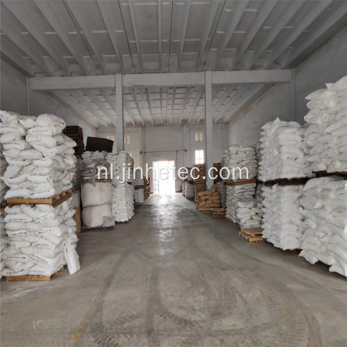 Food Grade natriumcarboxymethylcellulose CMC